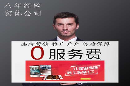 抖音信息流代理如何助力品牌增长？看这些案例