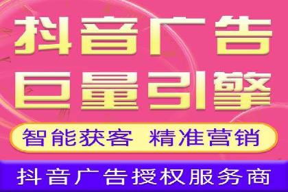 竞价推广代运营成功案例：品牌曝光度大增的秘诀